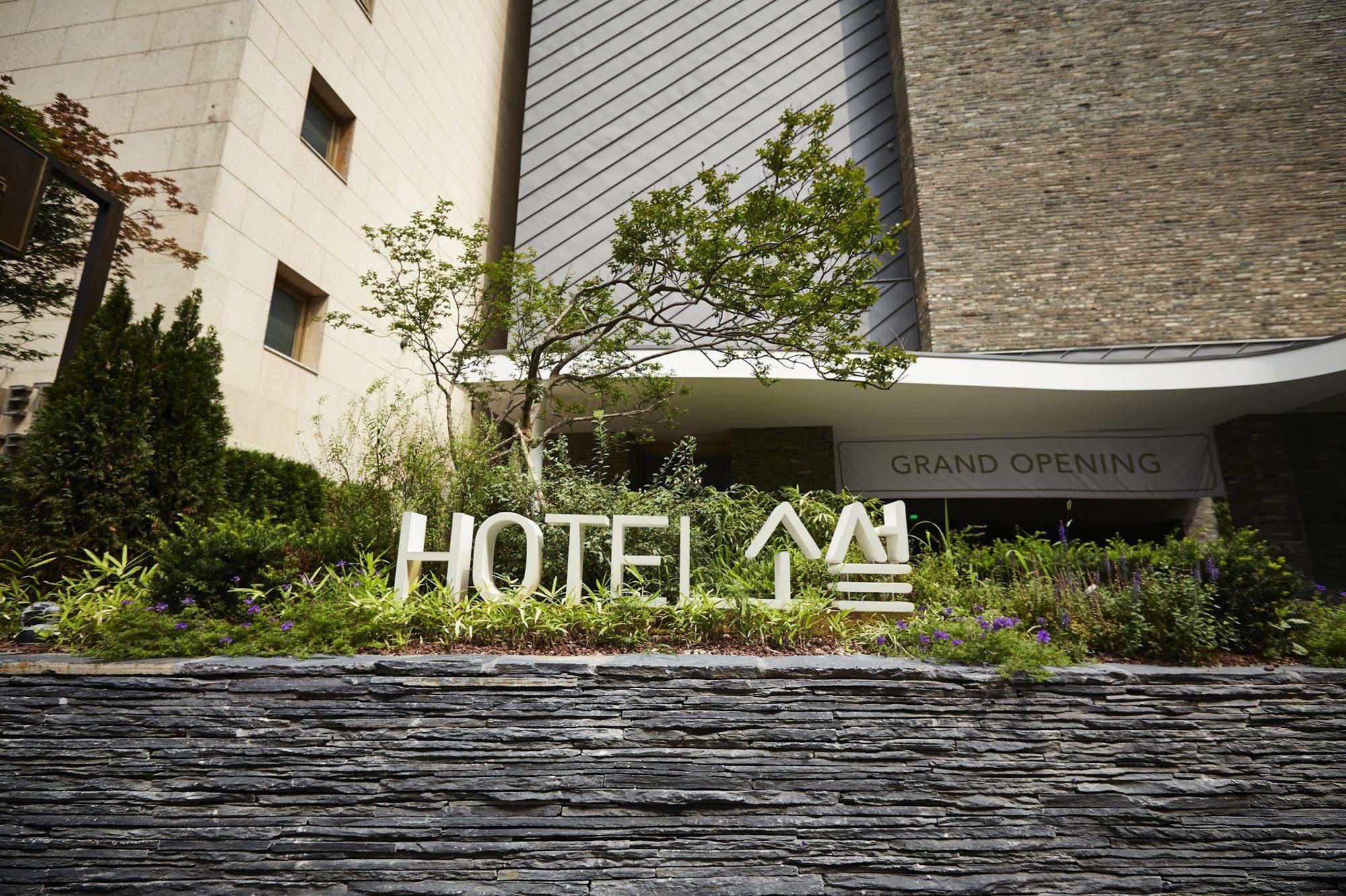 Snow Hotel Σεούλ Εξωτερικό φωτογραφία